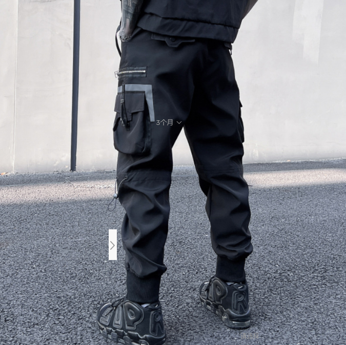 Spring new Japanese loose version dark black functional overalls men youth leggings casual pants